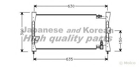 Конденсатор, кондиционер ASHUKI H559-16