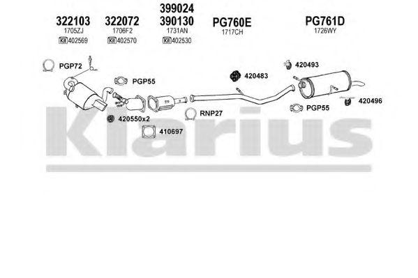 Система выпуска ОГ KLARIUS 631282U