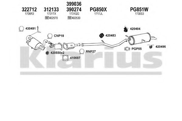 Система выпуска ОГ KLARIUS 180832U