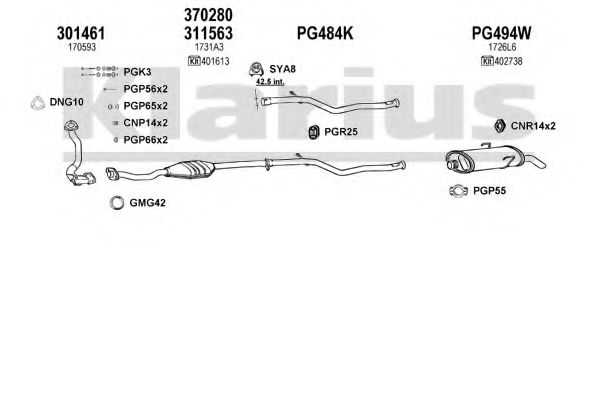 Система выпуска ОГ KLARIUS 631203U