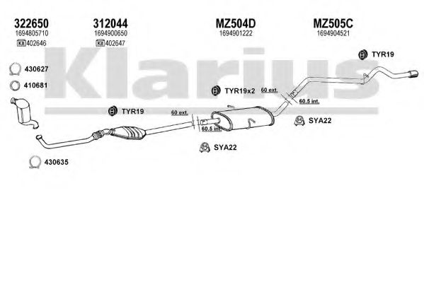 Система выпуска ОГ KLARIUS 600621U