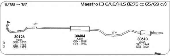 Система выпуска ОГ SIGAM AN001