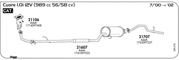 Система выпуска ОГ SIGAM DA019