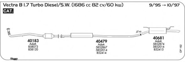 Система выпуска ОГ SIGAM OP162