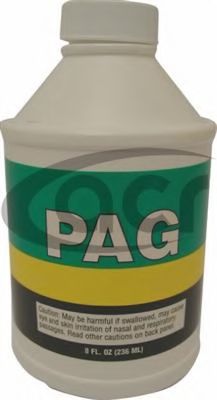 Компрессор-масло NRF 38814