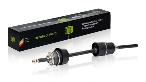 Приводной вал TRIALLI AR 730