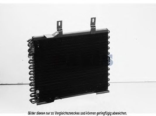 Конденсатор, кондиционер AKS DASIS 06005147