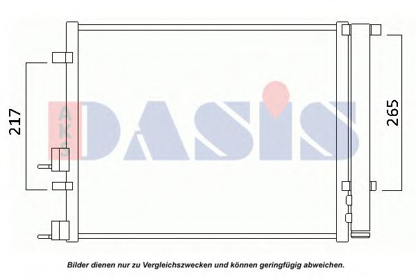 Конденсатор, кондиционер AKS DASIS 562023N