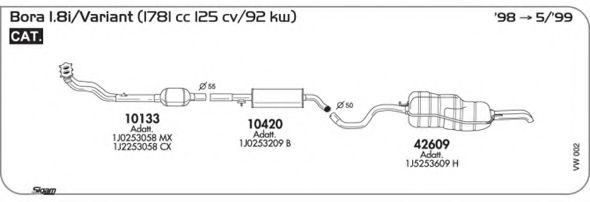 Система выпуска ОГ AKS DASIS SGVW002