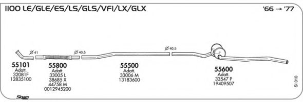 Система выпуска ОГ AKS DASIS SGSI010