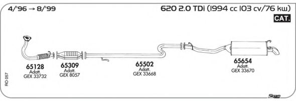 Система выпуска ОГ AKS DASIS SGRO057
