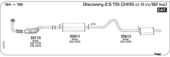 Система выпуска ОГ AKS DASIS SGLR014