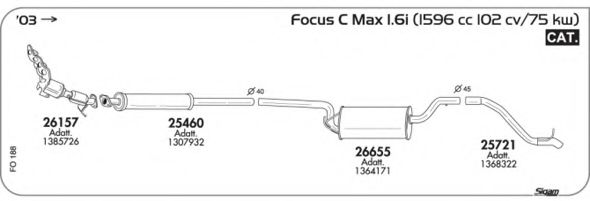 Система выпуска ОГ AKS DASIS SGFO188