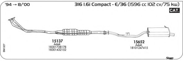 Система выпуска ОГ AKS DASIS SGBM027