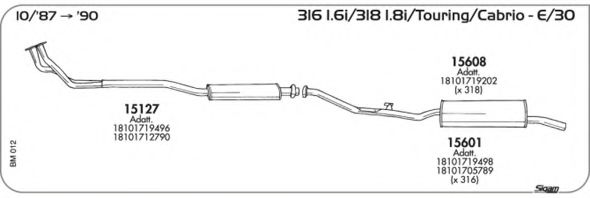 Система выпуска ОГ AKS DASIS SGBM012