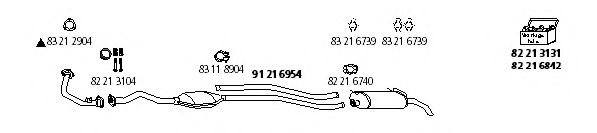 Система выпуска ОГ HJS Ci_53