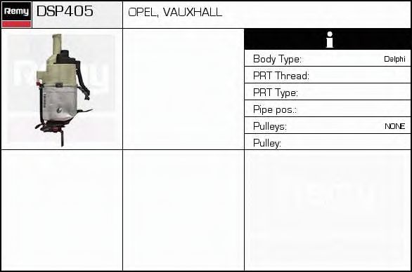 Гидравлический насос, рулевое управление DELCO REMY DSP405