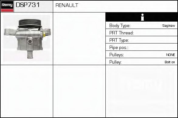 Гидравлический насос, рулевое управление DELCO REMY DSP731