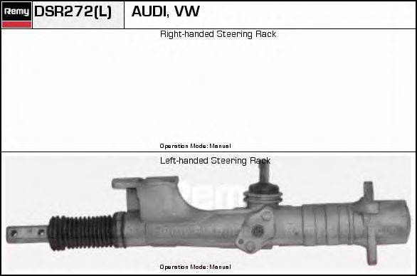 Рулевой механизм AP TS309