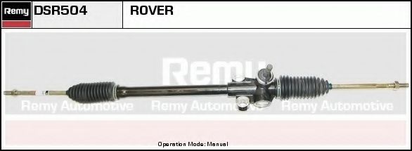 Рулевой механизм DELCO REMY DSR504