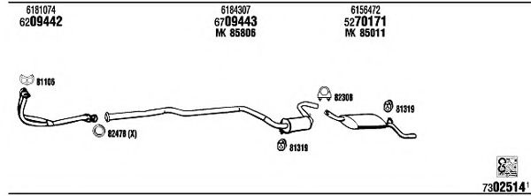 Система выпуска ОГ FONOS FO31259B