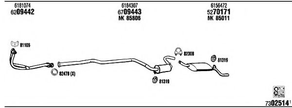 Система выпуска ОГ FONOS FO31260B
