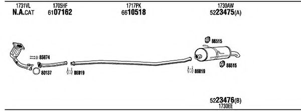 Система выпуска ОГ FONOS PEH33837