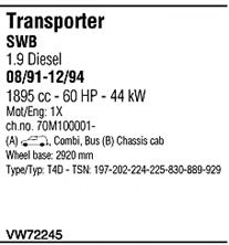 Система выпуска ОГ FONOS VW72245