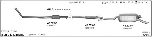 Система выпуска ОГ IMASAF 553000114