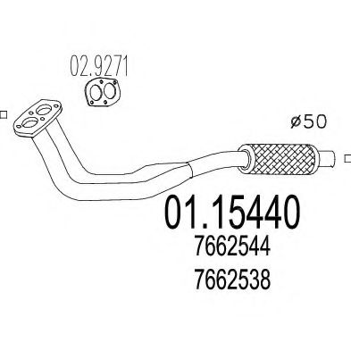 Труба выхлопного газа ZARA 1050
