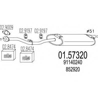 Средний глушитель выхлопных газов ROSI 15523