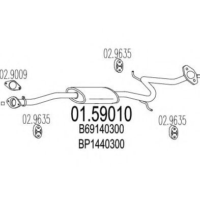 Средний глушитель выхлопных газов ROSI 25207