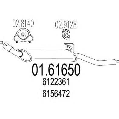 Глушитель выхлопных газов конечный CISAM 312411