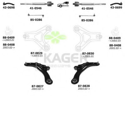 Подвеска колеса KAGER 800289