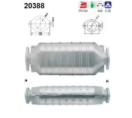 Катализатор AS 20388