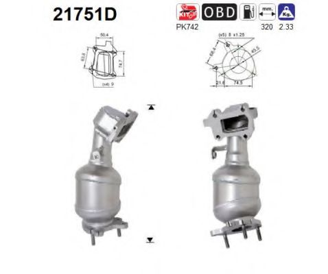 Катализатор AS 21751D