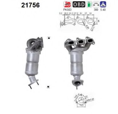 Катализатор AS 21756