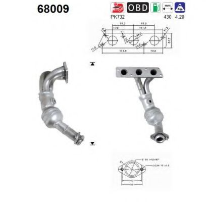 Катализатор AS 68009