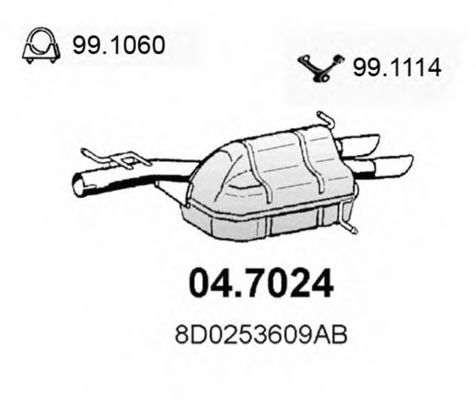Глушитель выхлопных газов конечный ASSO 04.7024