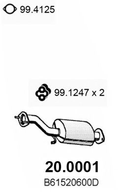 Катализатор ASSO 20.0001