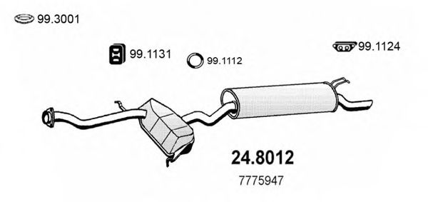 Средний / конечный глушитель ОГ ASSO 24.8012