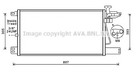 Конденсатор, кондиционер PRASCO SC5034