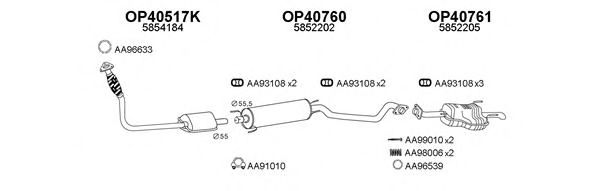 Система выпуска ОГ VENEPORTE 400379