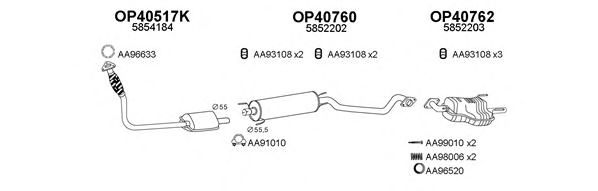 Система выпуска ОГ VENEPORTE 400409