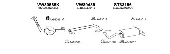 Система выпуска ОГ VENEPORTE 800315