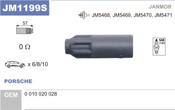 Вилка, катушка зажигания JANMOR JM1199S