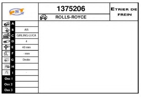 Тормозной суппорт SNRA 1375206