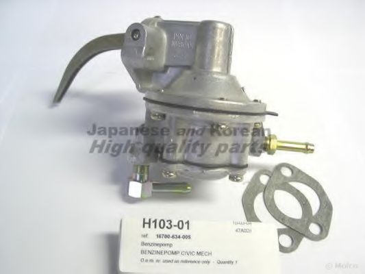 Топливный насос ASHUKI H10301