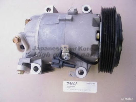Компрессор, кондиционер ASHUKI N550-16