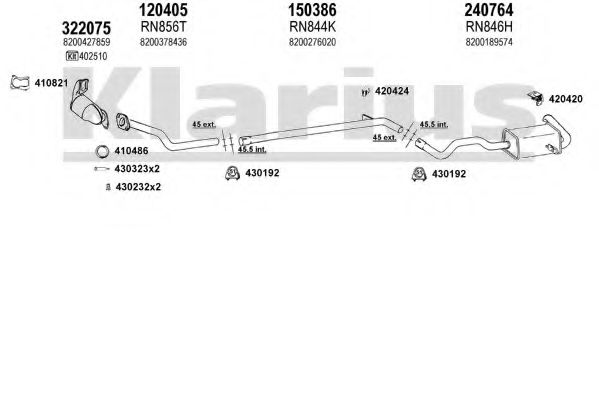 Система выпуска ОГ KLARIUS 720906E